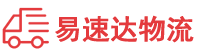 郴州到牡丹区物流公司